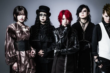 DIMLIM | Jpop Wiki | Fandom