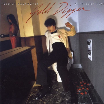 角松敏生／GOLD DIGGER〜with true love〜 角松敏生(Toshiki Kadomatsu) - Gold Digger ~With True Love