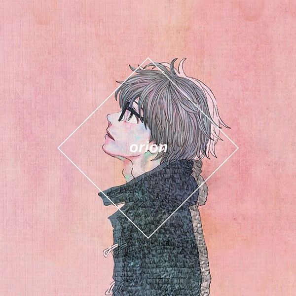 Yonezu Kenshi Releases Music Video for “Uma to Shika” | ARAMA! JAPAN