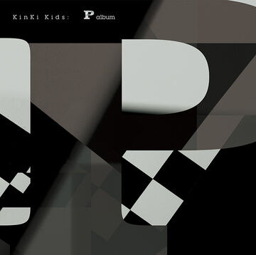 スーパーセール 半額 P album | Jpop Wiki | Fandom 邦楽