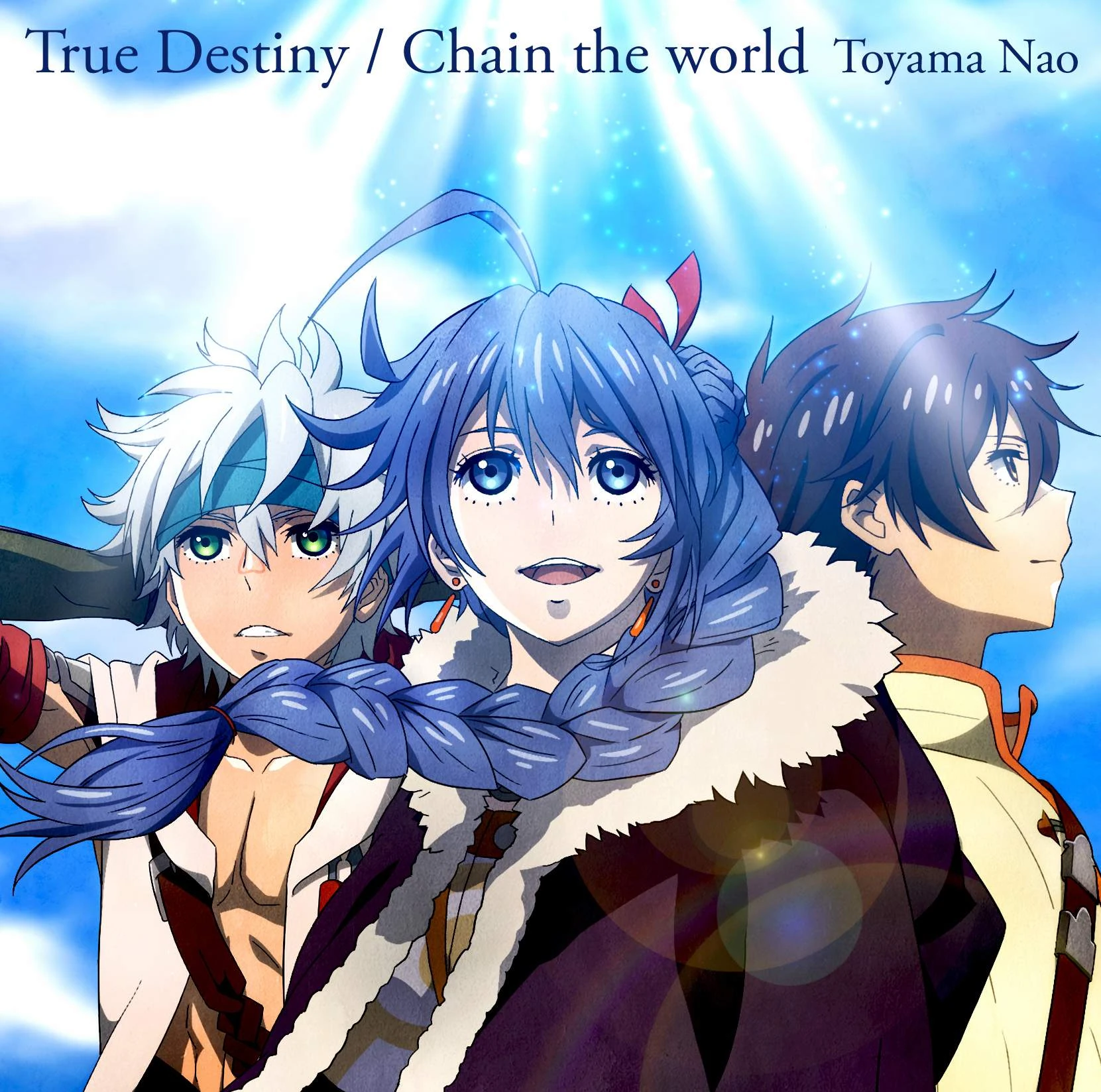 True Destiny Chain The World Jpop Wiki Fandom