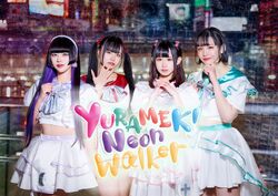 【Yumi.yu 】2点おまとめ neonpink Yokune Ruko ♂ KIRE/欲音ルコ ♂ KIRE】Android Girl