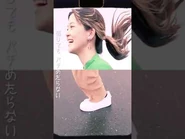 Ashiato Nostalgie (Music Video)