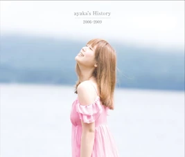 Ayakahistory
