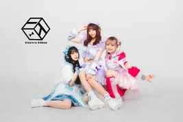 Electric Ribbon July 2024