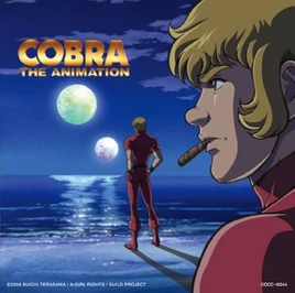 Kimi no Uta (Matsuzaki Shigeru)