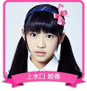 IDOL COLLEGE profile image