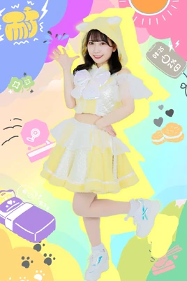 Norakura-Hina Feb2023