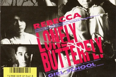 REBECCA IV ~Maybe Tomorrow~ | Jpop Wiki | Fandom