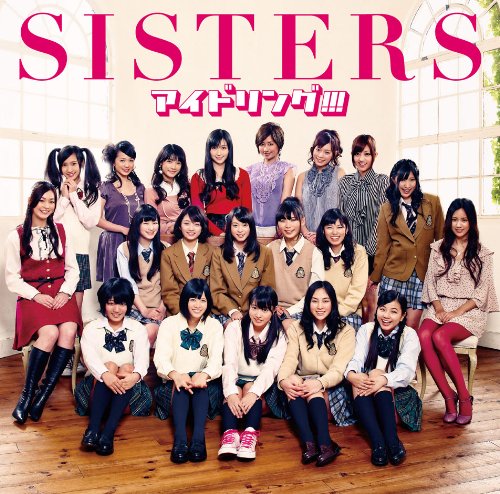 SISTERS | Jpop Wiki | Fandom