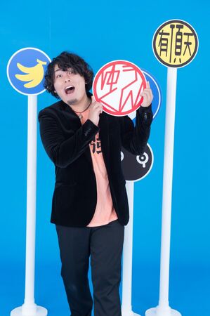 【税込】 Jpop | Yuki Uemura Wiki Fandom | ミュージック