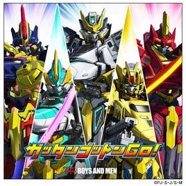 Regular Edition