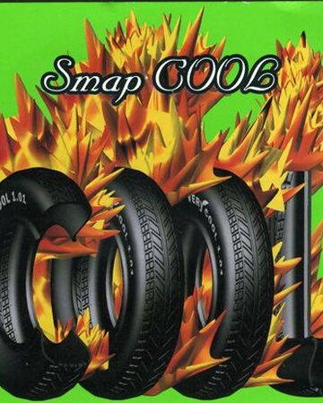 Cool Smap Jpop Wiki Fandom Cool Smap Jpop Wiki Fandom
