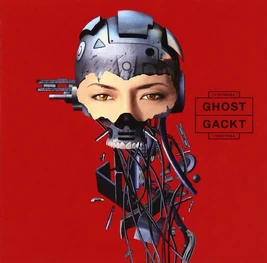 Ghostgackt