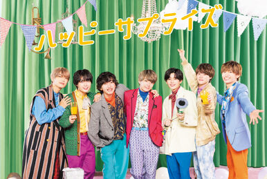 1stALBUM 「Snow Mania S1」 1stALBUM「Snow Mania S1」 - DISCOGRAPHY | Snow Man｜MENT