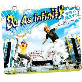 CD Only