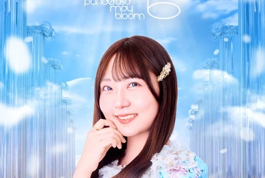 ponderosa may bloom | Jpop Wiki | Fandom