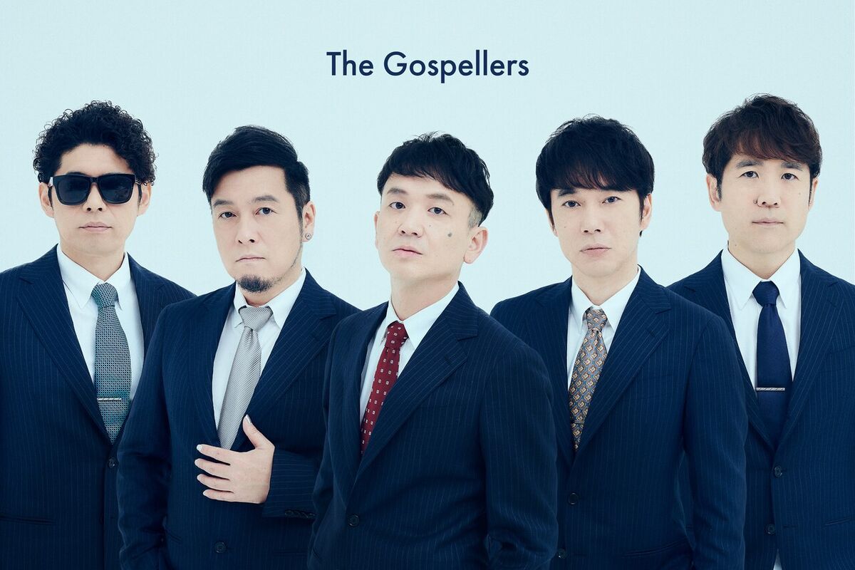 The Gospellers Jpop Wiki Fandom