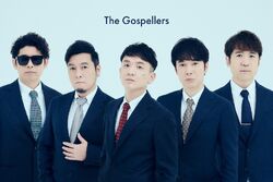 The Gospellers | Jpop Wiki | Fandom
