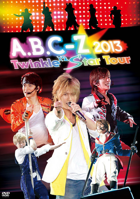 A.B.C-Z 2013 Twinkle×2 Star Tour | Jpop Wiki | Fandom