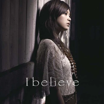 邦楽 I believe I believe | Jpop Wiki | Fandom