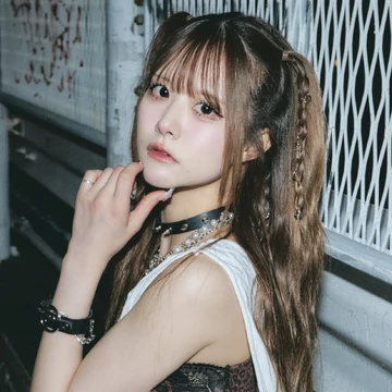 Nanae | Jpop Wiki | Fandom