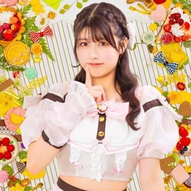 Chitose Yoshino | Jpop Wiki | Fandom