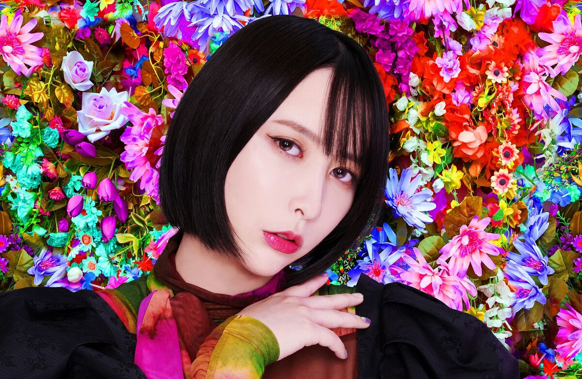 Aoi Eir | Jpop Wiki | Fandom