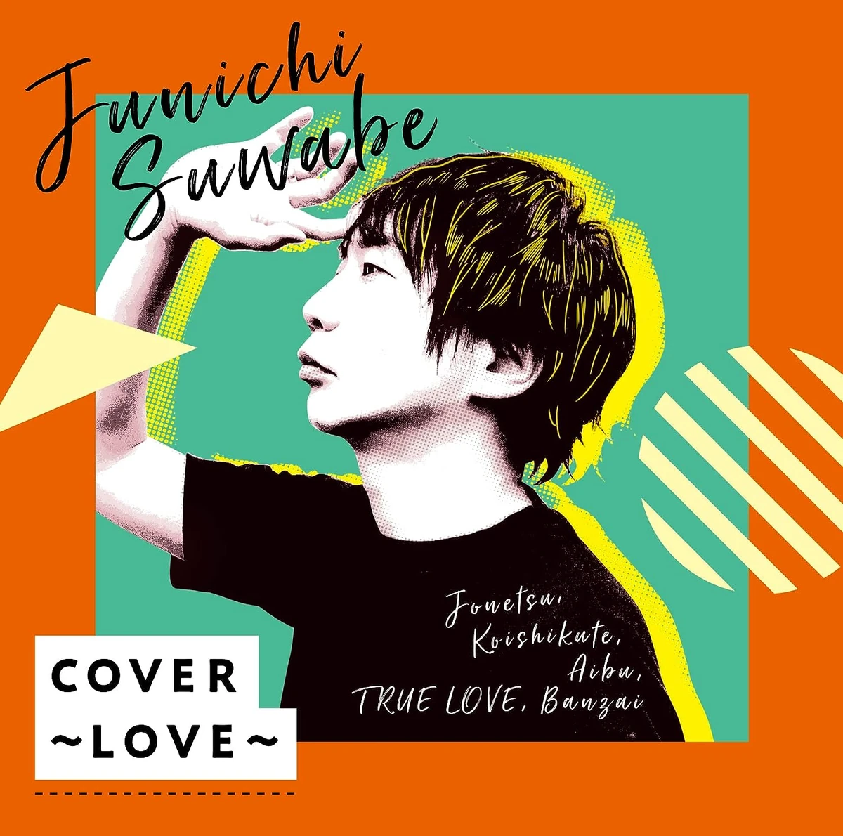 COVER ~LOVE~ | Jpop Wiki | Fandom