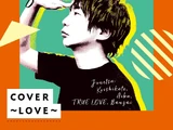 COVER ~LOVE~