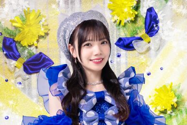 Aizawa Mina | Jpop Wiki | Fandom