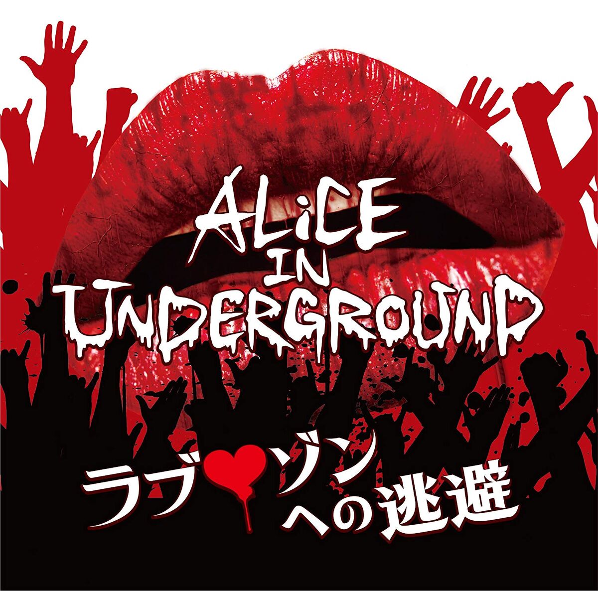 【匿名配送】ラブブROCK THEUNIVERSE FALLINWILD2体 POP MART Labubu - 公式コレクターエディション - Fall in Wild