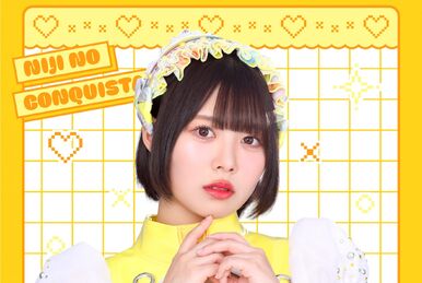 Okawa Yuzu | Jpop Wiki | Fandom