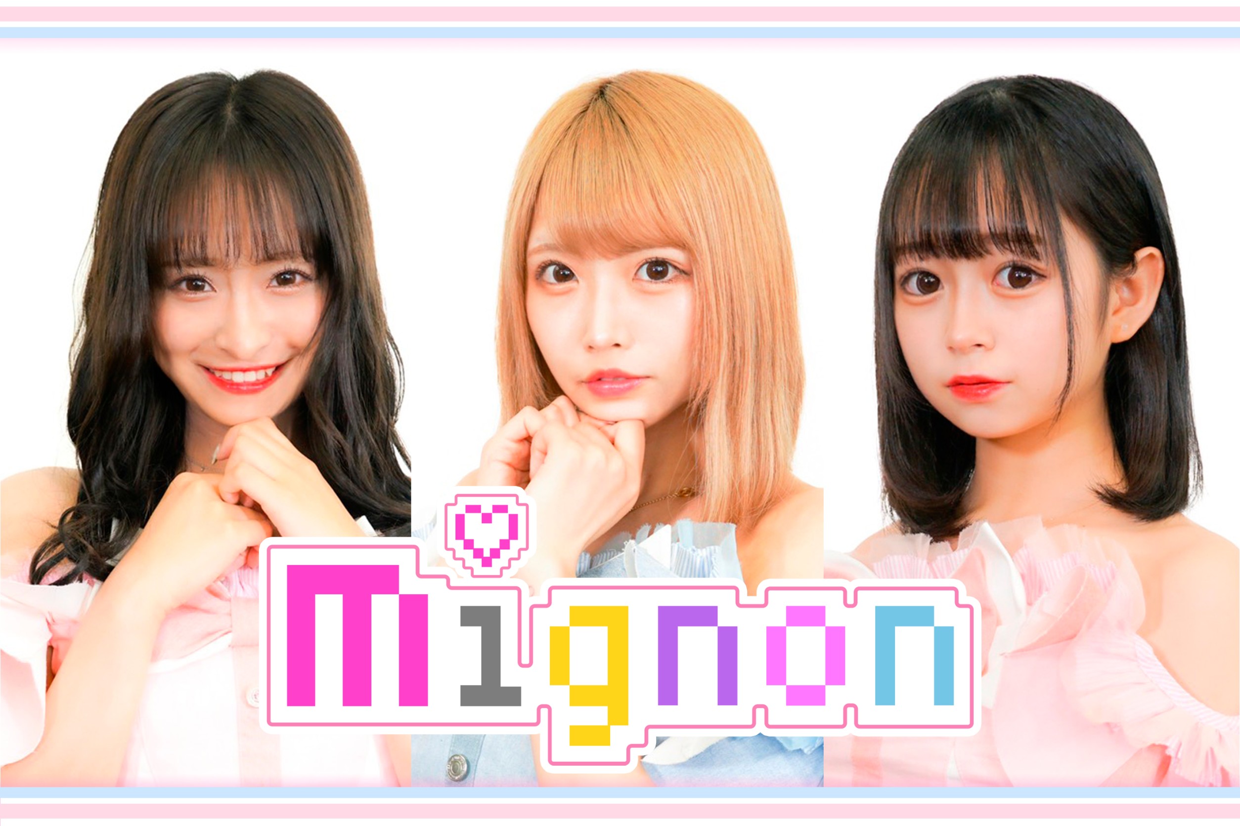 mignon | Jpop Wiki | Fandom