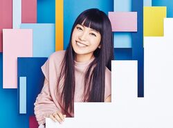 Miwa Jpop Wiki Fandom