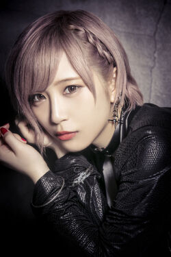 Reona Jpop Wiki Fandom