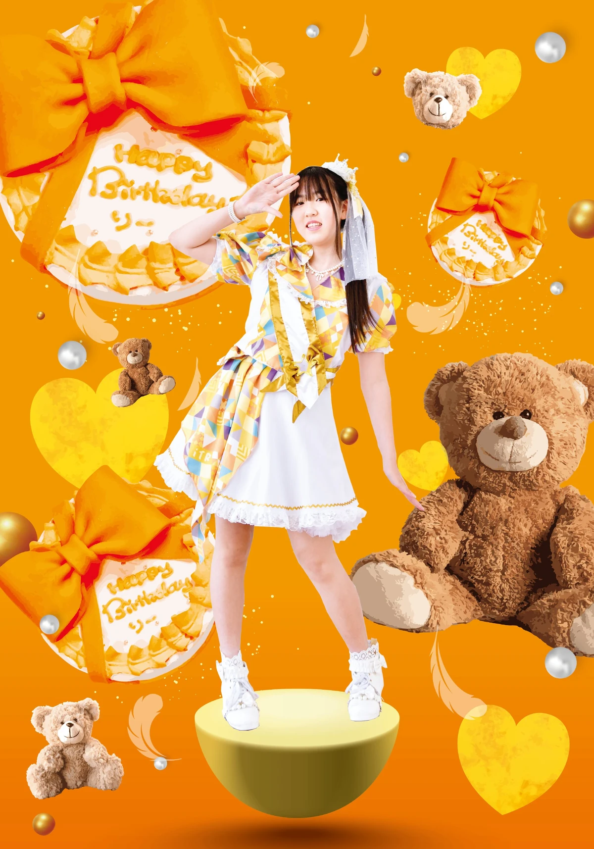 Rii | Jpop Wiki | Fandom