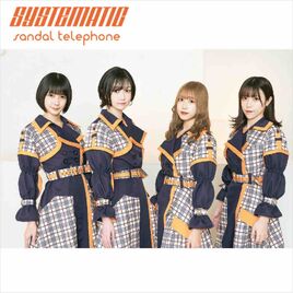 24bit/48kHz Edition