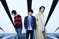 UNISON SQUARE GARDEN | Jpop Wiki | Fandom