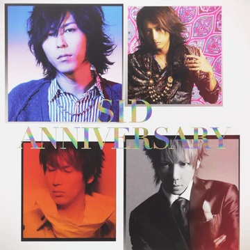 ANNIVERSARY | Jpop Wiki | Fandom