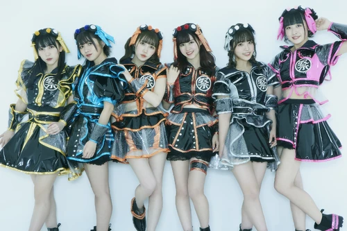 Promoting Jinrui! WE ARE ONENESS! (January 2021)