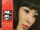 Fuji Keiko Golden Hits Deluxe 16