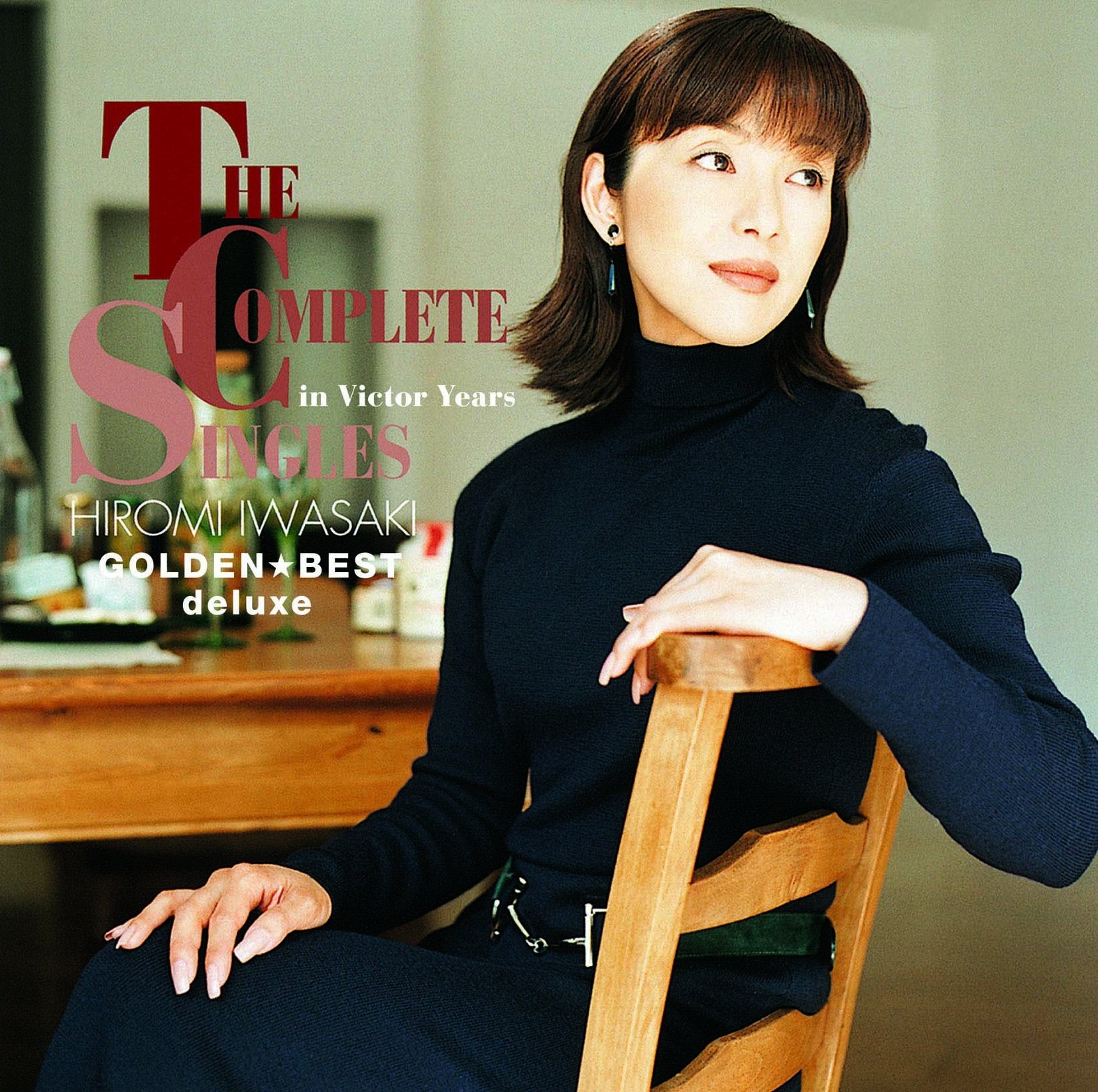 GOLDEN☆BEST deluxe IWASAKI HIROMI ~ THE COMPLETE SINGLES in GOLDEN☆BEST deluxe IWASAKI HIROMI ~ THE COMPLETE SINGLES in