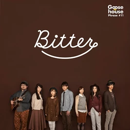 Goose house - Bitter