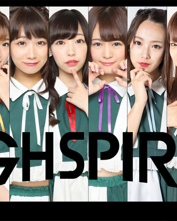 Highspirits Jpop Wiki Fandom Highspirits Jpop Wiki Fandom
