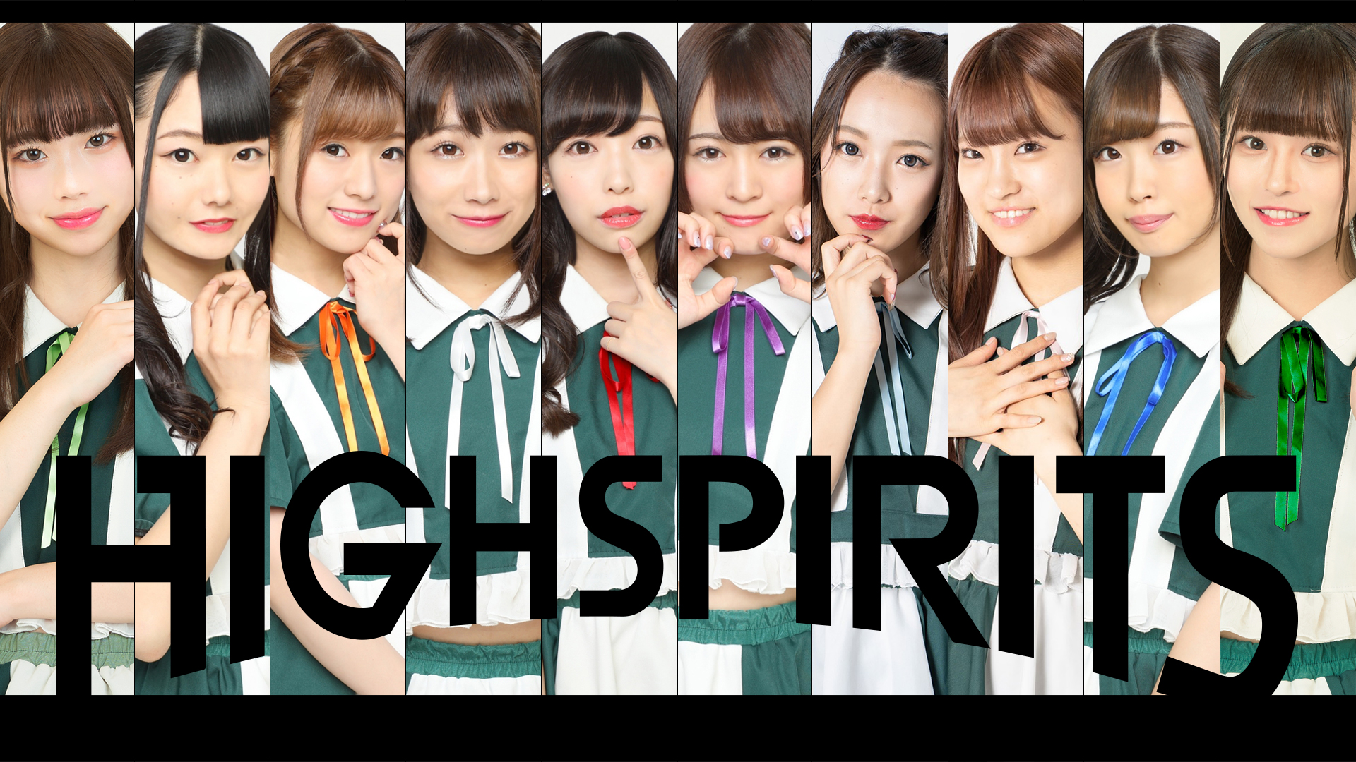 Highspirits Jpop Wiki Fandom Highspirits Jpop Wiki Fandom