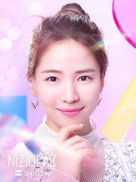 NiziLab