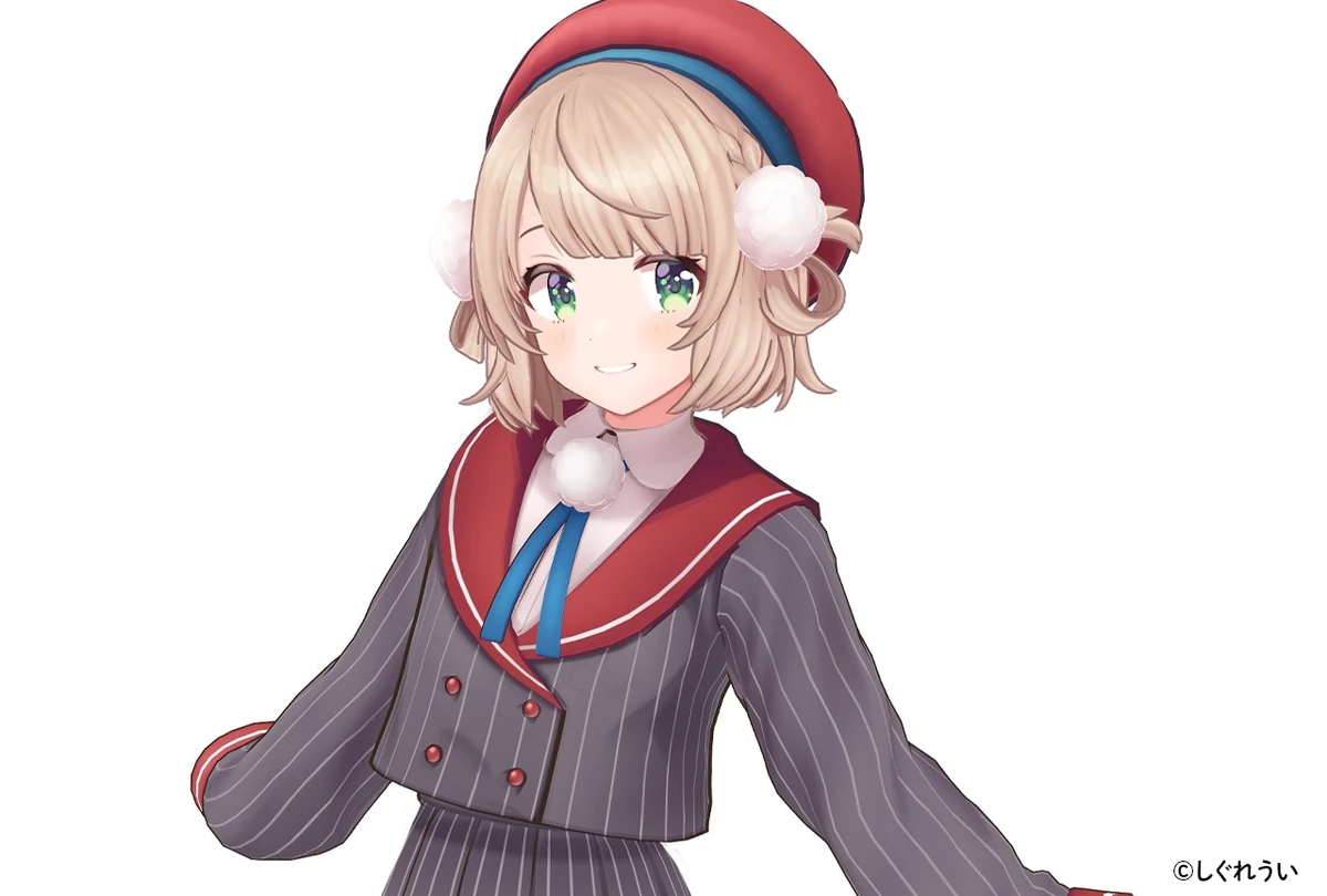 Shigure Ui | Jpop Wiki | Fandom