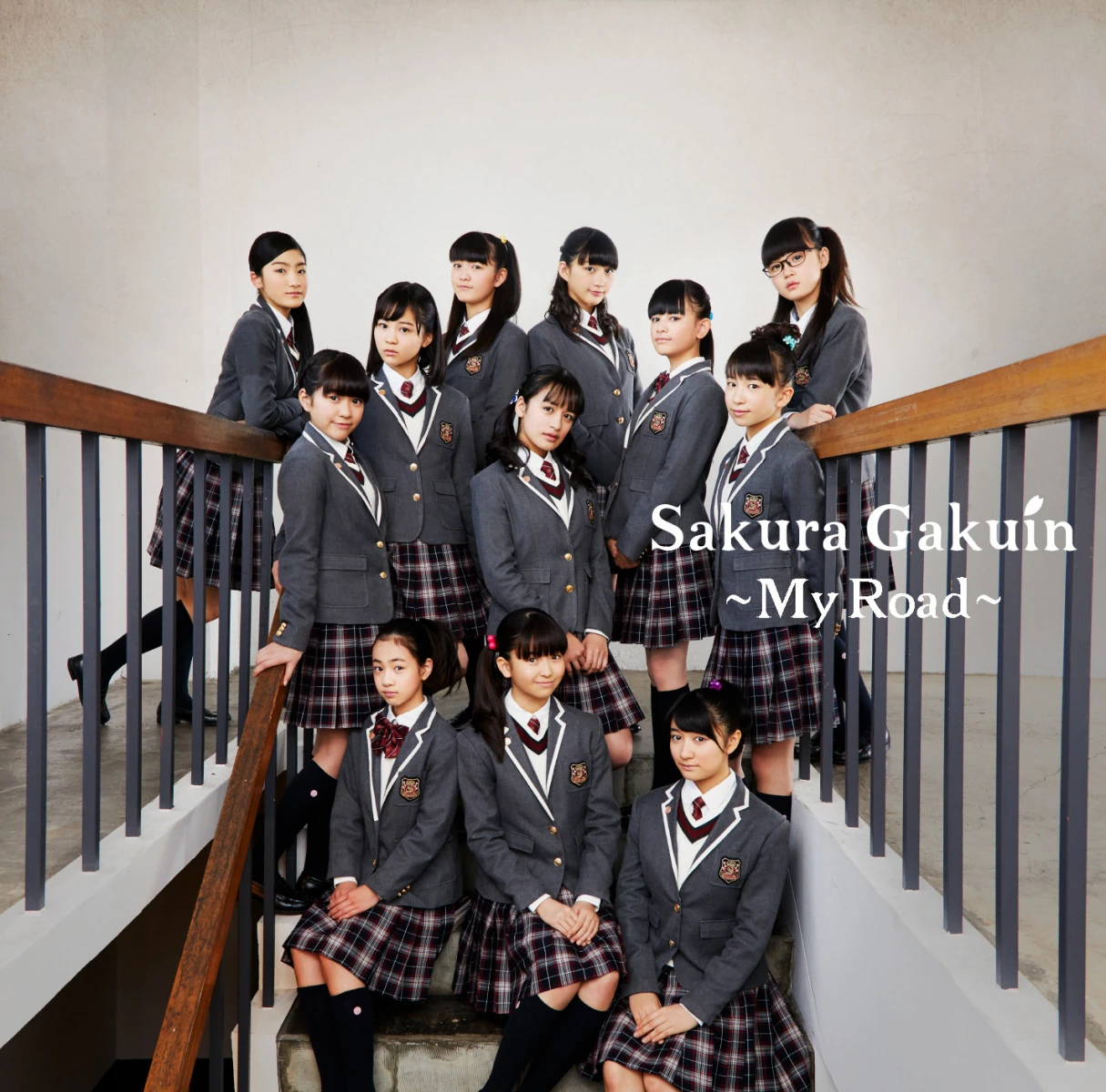 Sakura Gakuin 2017 Nendo ~My Road~ | Jpop Wiki | Fandom