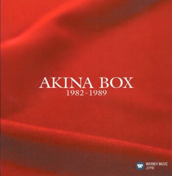 AKINA BOX 1982-1989 | Jpop Wiki | Fandom AKINA BOX 1982-1989 | Jpop Wiki | Fandom